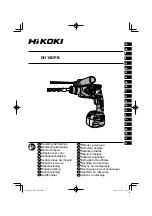 HIKOKI DH18DPB Handling Instructions Manual preview