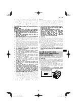 Preview for 89 page of HIKOKI DN 18DSL Handling Instructions Manual