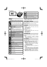 Preview for 120 page of HIKOKI DS 18DJL Handling Instructions Manual