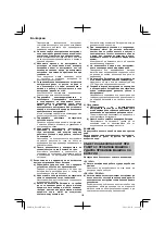 Preview for 130 page of HIKOKI DS 18DJL Handling Instructions Manual