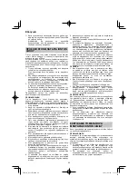 Preview for 92 page of HIKOKI DS18DA Handling Instructions Manual