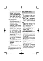 Preview for 124 page of HIKOKI DS18DA Handling Instructions Manual