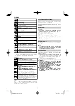 Preview for 134 page of HIKOKI DS18DA Handling Instructions Manual