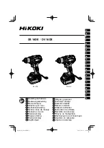 Preview for 1 page of HIKOKI DS18DE Handling Instructions Manual