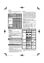 Preview for 78 page of HIKOKI DS18DE Handling Instructions Manual