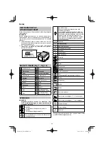 Preview for 94 page of HIKOKI DS18DE Handling Instructions Manual