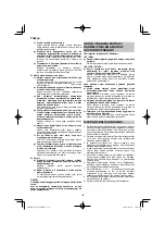 Preview for 150 page of HIKOKI DS18DE Handling Instructions Manual