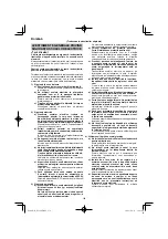 Preview for 158 page of HIKOKI DS18DE Handling Instructions Manual