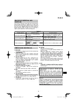 Preview for 211 page of HIKOKI DS18DE Handling Instructions Manual