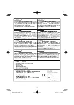 Preview for 221 page of HIKOKI DS18DE Handling Instructions Manual