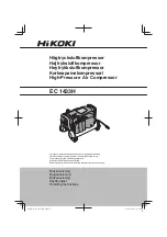 HIKOKI EC 1433H Handling Instructions Manual preview