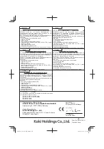 Preview for 40 page of HIKOKI EC 1433H Handling Instructions Manual