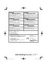 Предварительный просмотр 100 страницы HIKOKI ET 36A Handling Instructions Manual