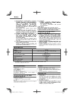 Предварительный просмотр 22 страницы HIKOKI FCJ 65V3 Handing Instructions