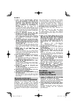 Предварительный просмотр 14 страницы HIKOKI G 13VE2 Handling Instructions Manual