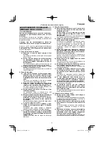 Предварительный просмотр 21 страницы HIKOKI G 13VE2 Handling Instructions Manual