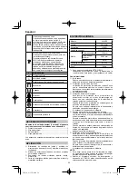 Предварительный просмотр 50 страницы HIKOKI G 13VE2 Handling Instructions Manual