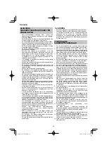 Предварительный просмотр 64 страницы HIKOKI G 13VE2 Handling Instructions Manual