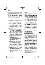 Предварительный просмотр 76 страницы HIKOKI G 13VE2 Handling Instructions Manual