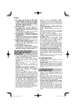 Предварительный просмотр 110 страницы HIKOKI G 13VE2 Handling Instructions Manual