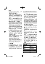 Предварительный просмотр 118 страницы HIKOKI G 13VE2 Handling Instructions Manual