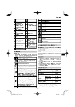 Предварительный просмотр 119 страницы HIKOKI G 13VE2 Handling Instructions Manual