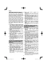 Предварительный просмотр 124 страницы HIKOKI G 13VE2 Handling Instructions Manual