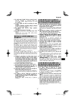 Предварительный просмотр 131 страницы HIKOKI G 13VE2 Handling Instructions Manual