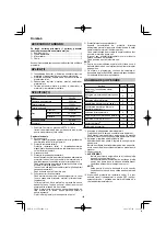 Предварительный просмотр 134 страницы HIKOKI G 13VE2 Handling Instructions Manual