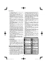 Предварительный просмотр 140 страницы HIKOKI G 13VE2 Handling Instructions Manual