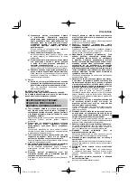 Предварительный просмотр 145 страницы HIKOKI G 13VE2 Handling Instructions Manual