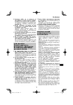 Предварительный просмотр 155 страницы HIKOKI G 13VE2 Handling Instructions Manual