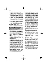 Предварительный просмотр 162 страницы HIKOKI G 13VE2 Handling Instructions Manual