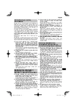 Предварительный просмотр 163 страницы HIKOKI G 13VE2 Handling Instructions Manual