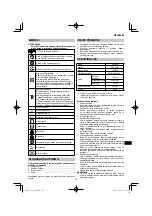 Предварительный просмотр 173 страницы HIKOKI G 13VE2 Handling Instructions Manual