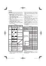 Предварительный просмотр 36 страницы HIKOKI G 1812DA Handling Instructions Manual