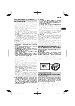 Предварительный просмотр 45 страницы HIKOKI G 1812DA Handling Instructions Manual