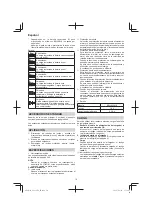 Предварительный просмотр 70 страницы HIKOKI G 1812DA Handling Instructions Manual