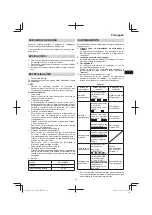 Предварительный просмотр 81 страницы HIKOKI G 1812DA Handling Instructions Manual