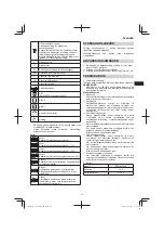 Предварительный просмотр 91 страницы HIKOKI G 1812DA Handling Instructions Manual