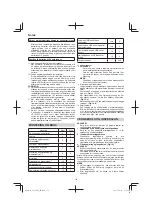 Предварительный просмотр 114 страницы HIKOKI G 1812DA Handling Instructions Manual