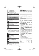 Предварительный просмотр 122 страницы HIKOKI G 1812DA Handling Instructions Manual