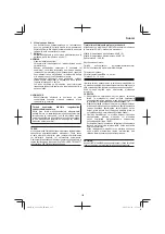 Предварительный просмотр 125 страницы HIKOKI G 1812DA Handling Instructions Manual