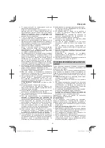 Предварительный просмотр 131 страницы HIKOKI G 1812DA Handling Instructions Manual