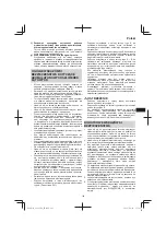 Предварительный просмотр 143 страницы HIKOKI G 1812DA Handling Instructions Manual