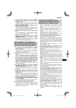 Предварительный просмотр 185 страницы HIKOKI G 1812DA Handling Instructions Manual