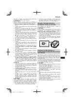 Предварительный просмотр 187 страницы HIKOKI G 1812DA Handling Instructions Manual