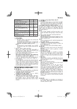 Предварительный просмотр 191 страницы HIKOKI G 1812DA Handling Instructions Manual