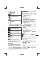 Предварительный просмотр 199 страницы HIKOKI G 1812DA Handling Instructions Manual