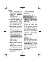 Предварительный просмотр 204 страницы HIKOKI G 1812DA Handling Instructions Manual